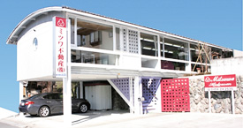 秩父市の不動産ならミツワ不動産 秩父市の不動産ならミツワ不動産